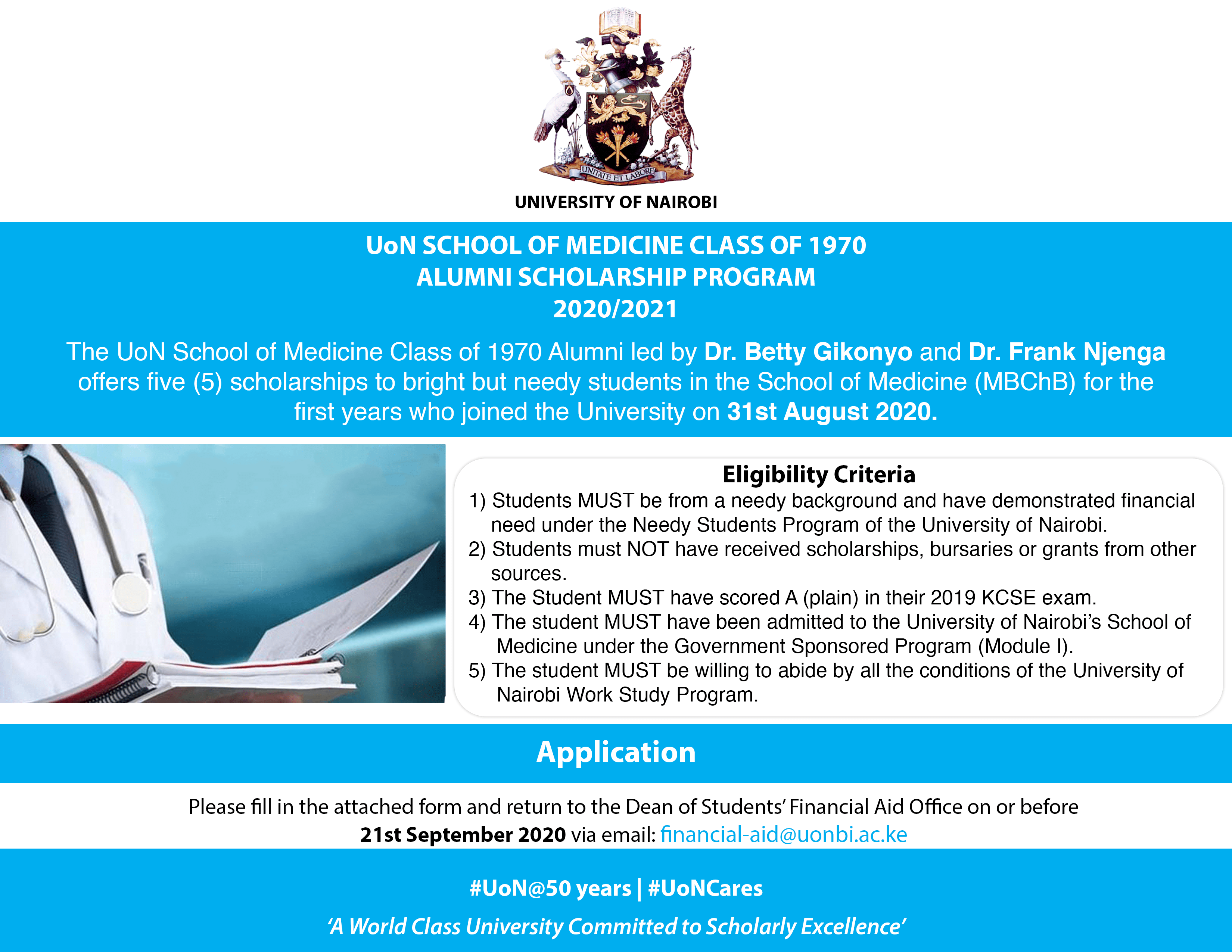 UoN SCHOOL OF MEDICINE CLASS OF 1970 ALUMNI SCHOLARSHIP PROGRAM 2020/